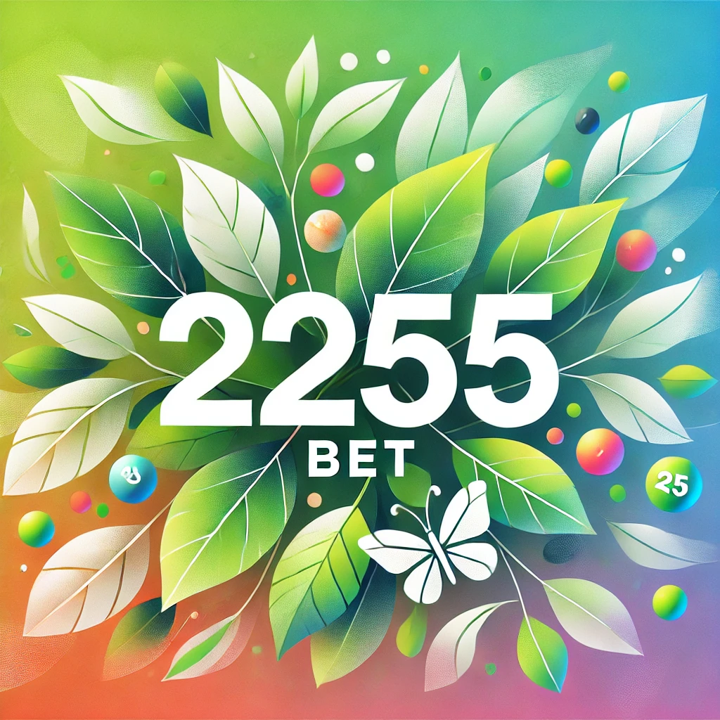 Logo da 2255bet